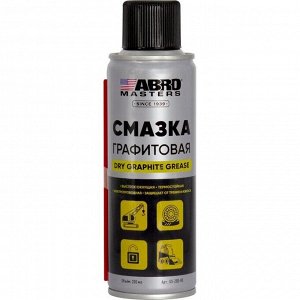 Смазка аэрозольная ABRO Masters Dry Graphite Grease, графитовая, многоцелевая, термостойкая (до +455°C), баллон 200мл, арт.