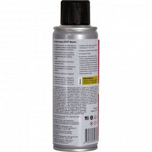 Смазка аэрозольная ABRO Masters Dry Graphite Grease, графитовая, многоцелевая, термостойкая (до +455°C), баллон 200мл, арт.