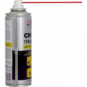 Смазка аэрозольная ABRO Masters Dry Graphite Grease, графитовая, многоцелевая, термостойкая (до +455°C), баллон 200мл, арт.