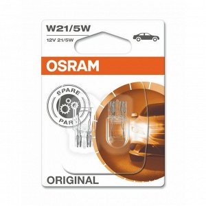 Лампа Osram Original Line W21/5W (W3x16q, T20), 12В, 21/5Вт, комплект 2 шт