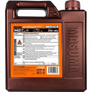 Масло моторное Masuma Motor Oil M2 0w30, синтетическое, API SN+, ILSAC GF-5, для бензинового двигателя, 4л, арт. M-2015E