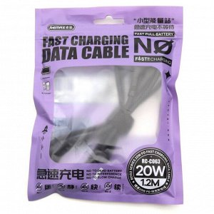 Кабель для мобильных устройств Remax Bosu PD20W Fast Charging Data Cable, с USB Type-C на Lightning, 1.2м, чёрный, арт. RC-C063 C-L