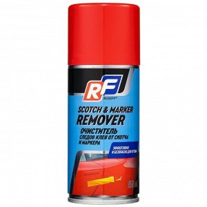Очиститель кузова Ruseff Scotch & Marker Remover, от следов наклеек, остатков клея от скотча и маркеров, аэрозоль 150мл, арт. 14342N