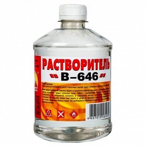 Растворитель Вершина B-646, для снятия лакокрасочных покрытий и разбавления эмалей и лаков, 500мл