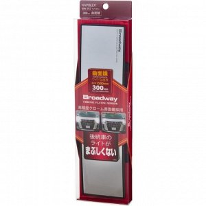 Зеркало салонное Napolex Broadway Chrome Plating Mirror, прямоугольное, панорамное, 75x300мм, антибликовое напыление для не тонированных авто, чёрное, арт. BW-767