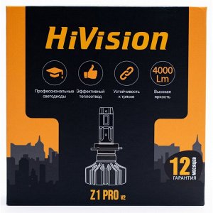 Лампа светодиодная HiVision Z1 PRO v2 HB3(9005) (P20d, T12), 12В, 20Вт (соответствует 65Вт), 6000К, комплект 2 шт, арт. Л0460