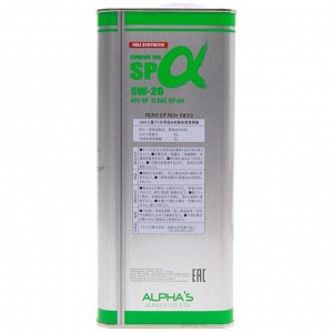 Масло моторное ALPHA'S 5w20 синтетическое, API SP, ILSAC GF-6A, для бензинового двигателя, 4л, арт. 809344