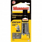 Клей Момент Кристалл многоцелевой, прозрачный, туба 30мл, арт. 2303