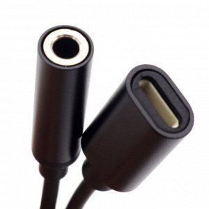 Кабель-разветлитель для мобильных устройств Adpter Safe Cable, с Lightning (M) на mini-jack (F) и Lightning (F), 11см, чёрный, арт. C05-01