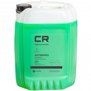 Антифриз Carville Racing, H-OAT, G11, зелёный, флуоресцентный, -40°С, 10л, арт. L2018106