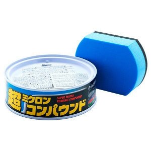 Полироль кузова Soft 99 Super Micro Rubbing Compound, абразивный, для тёмных автомобилей, банка 180г, (+губка), арт. 09054