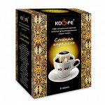 Дрип-пакет &quot;Соленая карамель&quot; 8 гр*8*10