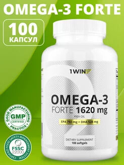 Омега-3 Форте, 100 капсул