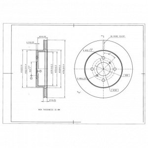 Диск тормозной Avantech, арт. BR0244S