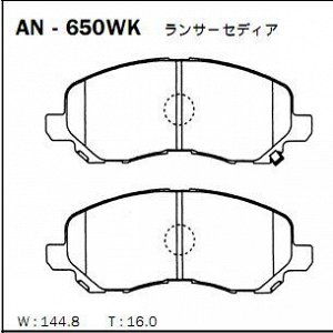 Колодки тормозные Akebono дисковые, арт. AN-650WK