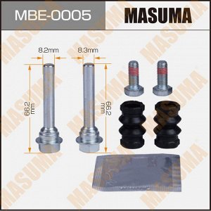 Ремкомплект направляющих тормозного суппорта Masuma, передний, арт. MBE-0005