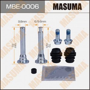 Ремкомплект направляющих тормозного суппорта Masuma, задний, арт. MBE-0006