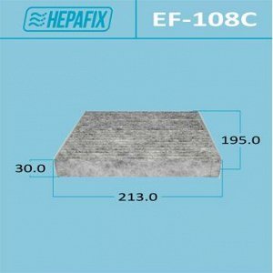 Фильтр салонный Hepafix AC-108 угольный, арт. EF-108C