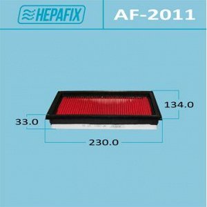 Фильтр воздушный Hepafix A-2011, арт. AF-2011