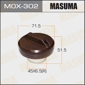 Крышка топливного бака MASUMA MOX-302 для MITSUBISHI (OEM MB400395, MB595689, MB846770)