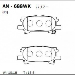 Колодки тормозные Akebono дисковые, арт. AN-688WK