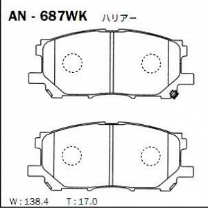 Колодки тормозные Akebono дисковые, арт. AN-687WK