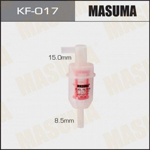 Фильтр топливный Masuma, арт. KF-017