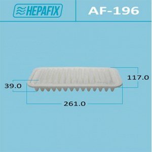 Фильтр воздушный Hepafix A-196, арт. AF-196