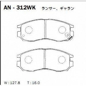Колодки тормозные Akebono дисковые, арт. AN-312WK