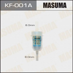Фильтр топливный Masuma, арт. KF-001A