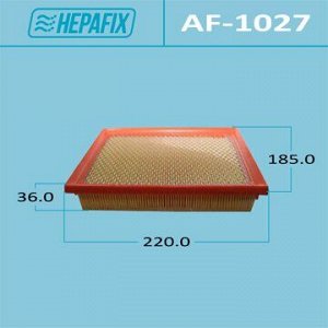 Фильтр воздушный Hepafix A-1027, арт. AF-1027