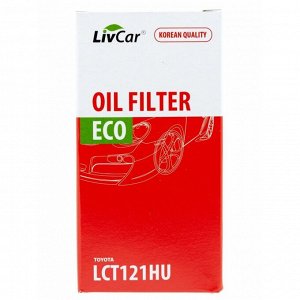 Фильтр масляный LivCar, арт. LCT121HU