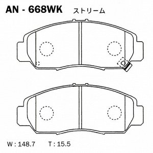 Колодки тормозные Akebono дисковые, арт. AN-668WK