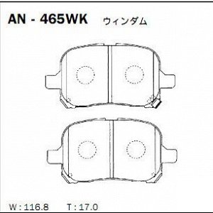 Колодки тормозные Akebono дисковые, арт. AN-465WK