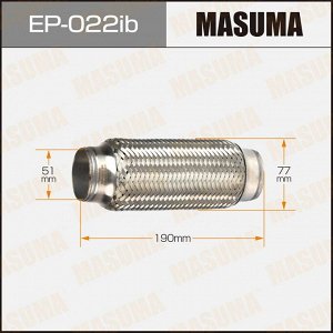 Гофра глушителя Masuma, Innerbraid, 51x190мм, усиленная, арт. EP-022ib