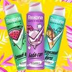 Новинки от REXONA