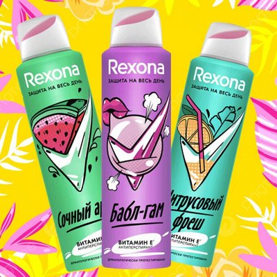Новинки от REXONA. Дезодоранты с надежной защитой