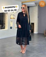 ЖЕНСКОЕ ПЛАТЬЕ ТКАНЬ ЛАЙТ