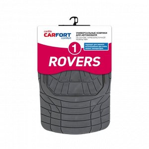 Коврики универсальные CARFORT ROVERS 1 для переднего ряда, черный цвет, ванночка, 2шт