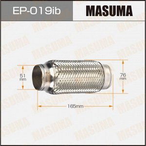 Гофра глушителя Masuma, Innerbraid, 51x165мм, усиленная, арт. EP-019ib