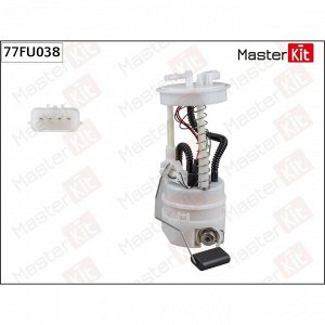 Насос топливный (бензонасос) Master Kit, погружной, арт. 77FU038