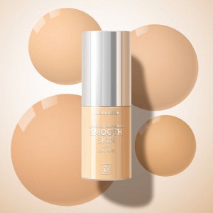 Крем тональный Smooth Skin увлажняющий с алоэ вера тон 01 светлый бежевый, 30 гр