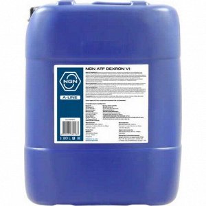 Масло трансмиссионное NGN A-Line ATF Dexron VI, синтетическое, для АКПП, 20л, арт. V272085845