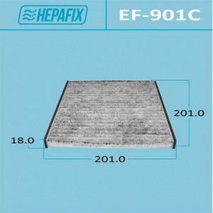 Фильтр салонный Hepafix AC-901E угольный, арт. EF-901C
