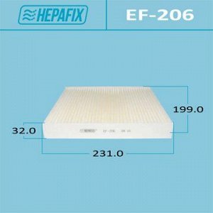 Фильтр салонный Hepafix, арт. EF-206