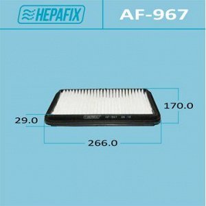 Фильтр воздушный Hepafix A-967, арт. AF-967
