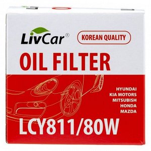 Фильтр масляный LivCar C-307, арт. LCY811/80W