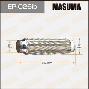 Гофра глушителя Masuma, Innerbraid, 51x250мм, усиленная, арт. EP-026ib