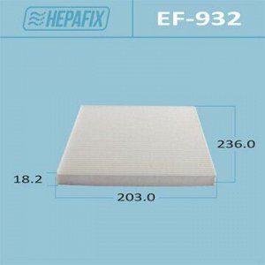 Фильтр салонный Hepafix AC-932, арт. EF-932