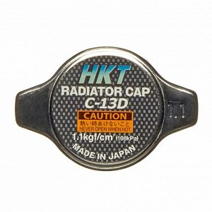 Крышка радиатора HKT, арт. C13D